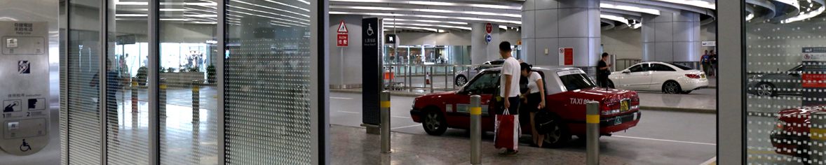 Taxi drop-off point at Hong Kong West Kowloon Railway Station