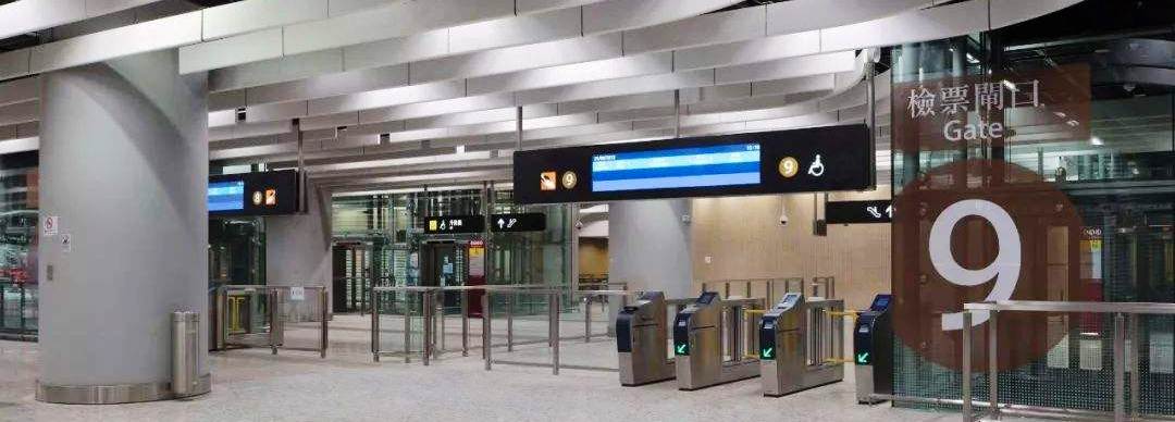 boarding gate at Hong Kong West Kowloon Railway Station, Hong Kong West Kowloon high speed train station