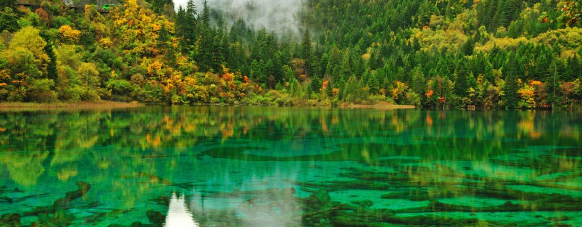jiuzhaigou, Huanglong-Jiuzhai Railway Station