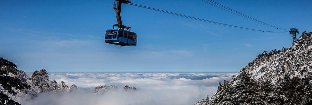 Cable Car at Mount Huangshan