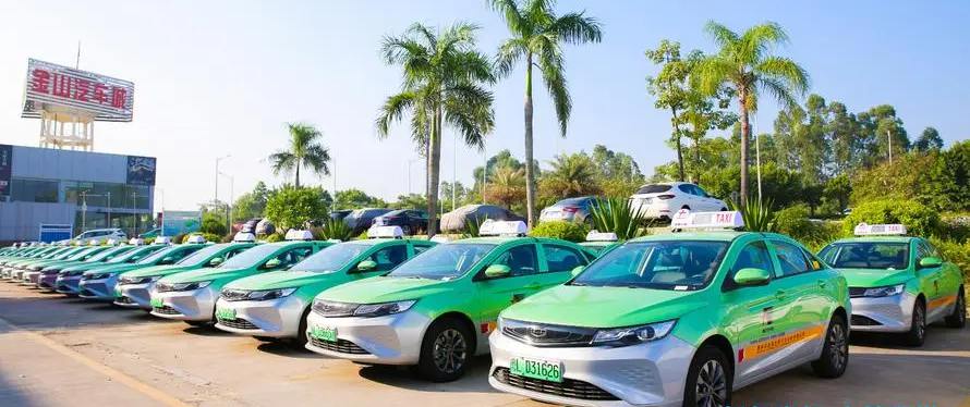 Taxi to Huizhou South Railway Station