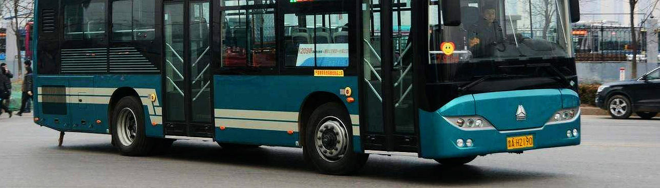 Bus from Jinan West Railway Station to Jinan West Airport (TNA)