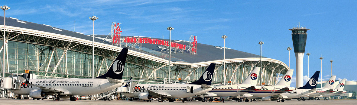 Jinan Railway station, Jinan Train Station to Jinan Airport