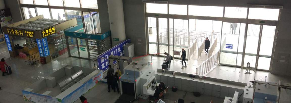 Departures at Jinjiang Railway station, Jinjiang Train Station