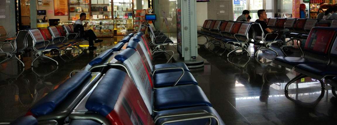 Departures at Jinjiang Railway station, Jinjiang Train Station