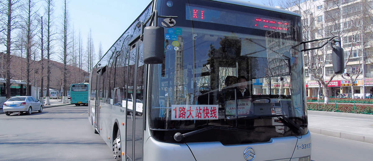 Bus at Kunshan South Railway station, Bus routes and station at Kunshan Nan Train Station