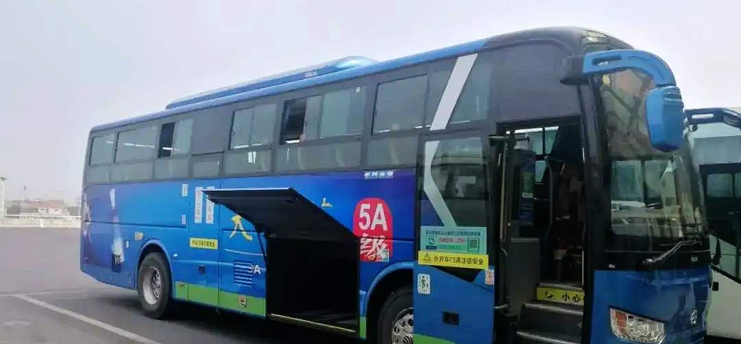 Airport Bus from Lianyungang Railway station to Lianyungang Airport