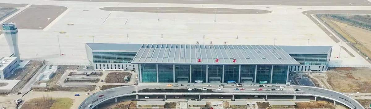 Lianyungang Railway station to Lianyungang Huaguoshan Airport(LYG)