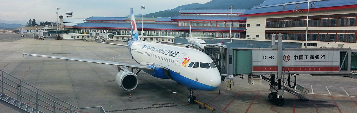 Lijiang Railway station to Lijiang airport(LZJ)