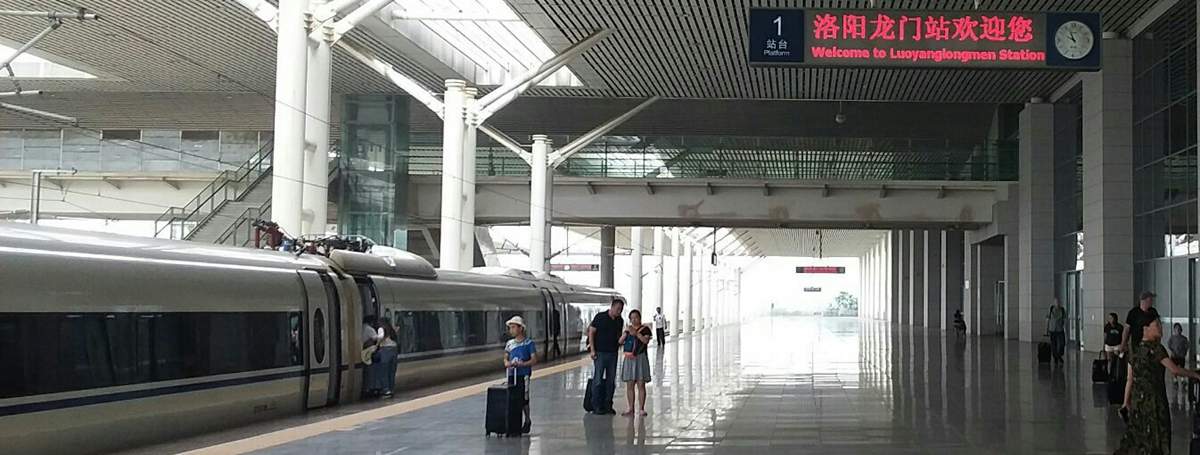 Arrivals at Luoyang Longmen Railway station, Luoyang Longmen Train Station
