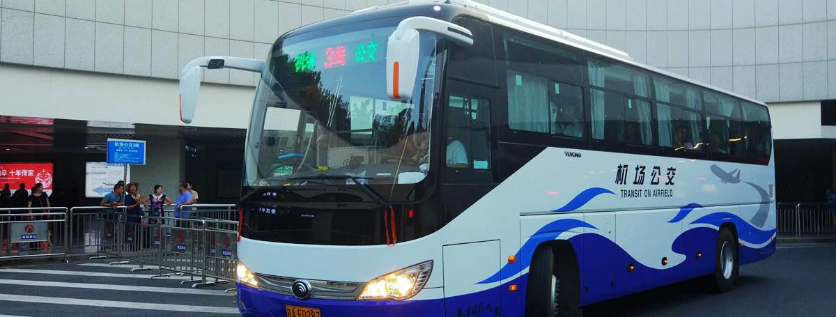Airport bus to Nanchang Airport from Nanchang Railway Station