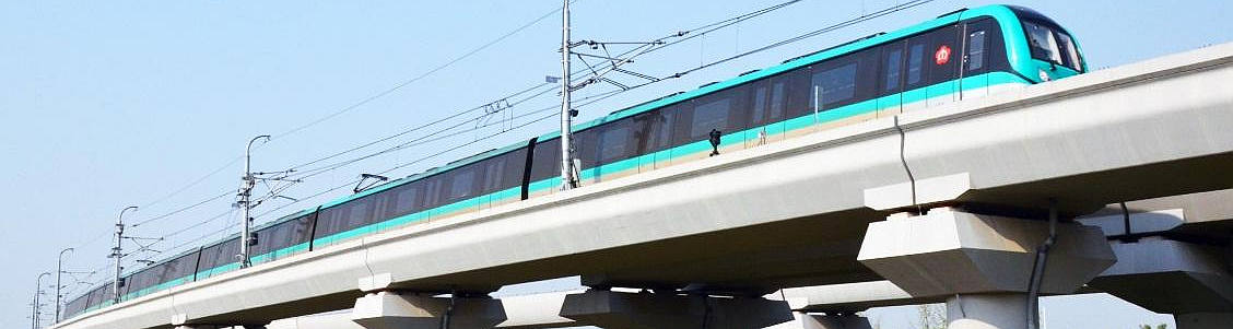 Metro Train S1 from Nanjing South Railway Station to Nanjing Airport(NKG)