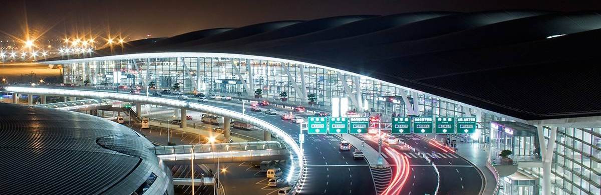 Nanjing Airport(NKG)