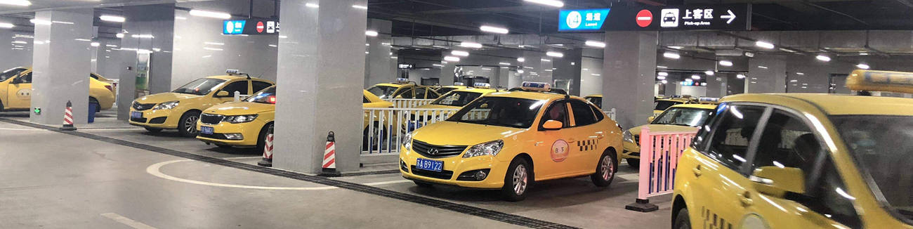 Taxi at Nanjing South Railway Station