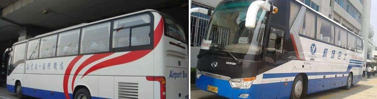 Airport bus to Nanjing Airport from Nanjing Railway Station