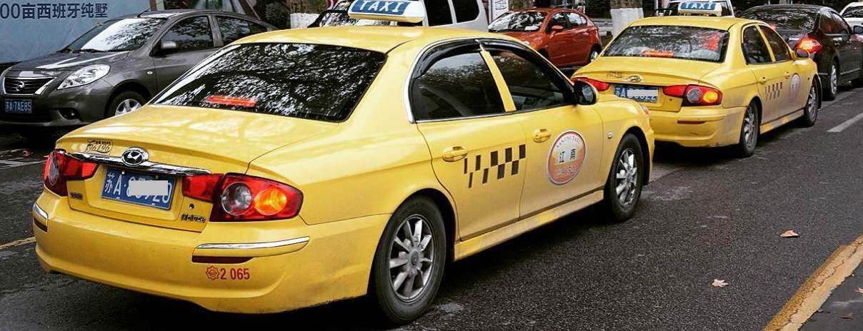Taxi to Nanjing Railway Station