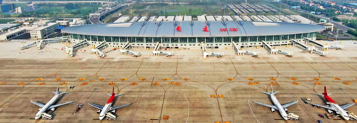 Nantong West Railway station to Nantong Xingdong Airport(NTG)