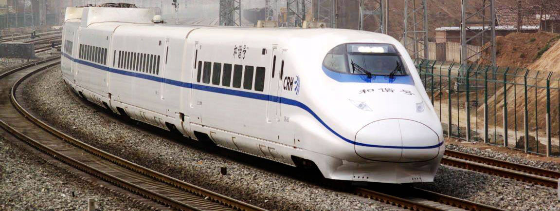 Arrivals at Quanzhou Railway station, Quanzhou Train Station