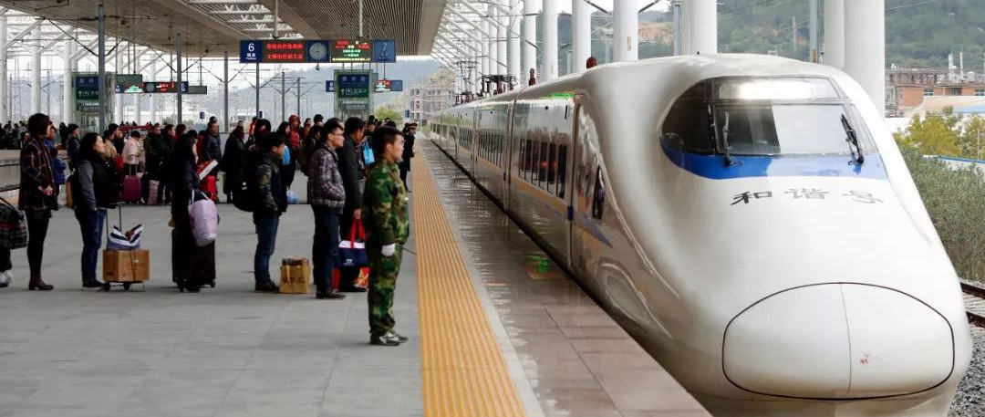 Departures at Quanzhou Railway station, Quanzhou Train Station