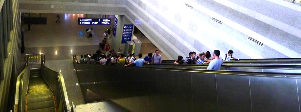 Escalator in Shanghai Hongqiao Railway Station, Shanghai Hongqiao high speed train station