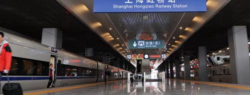 Arrivals guide at Shanghai Hongqiao Railway station