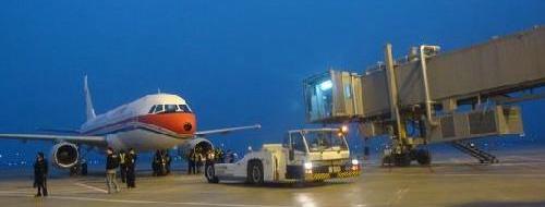 Shanghai Hongqiao Airport(SHA)