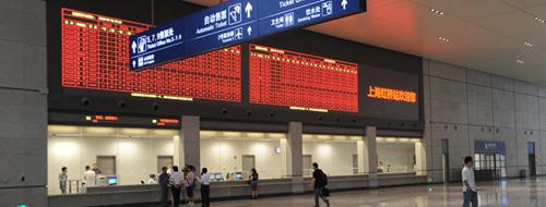 ticket office, ticket counter at Shanghai Hongqiao Railway station