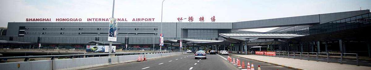 How to get to Shanghai Hongqiao Airport(SHA) Terminal 1 from Hongqiao railway station