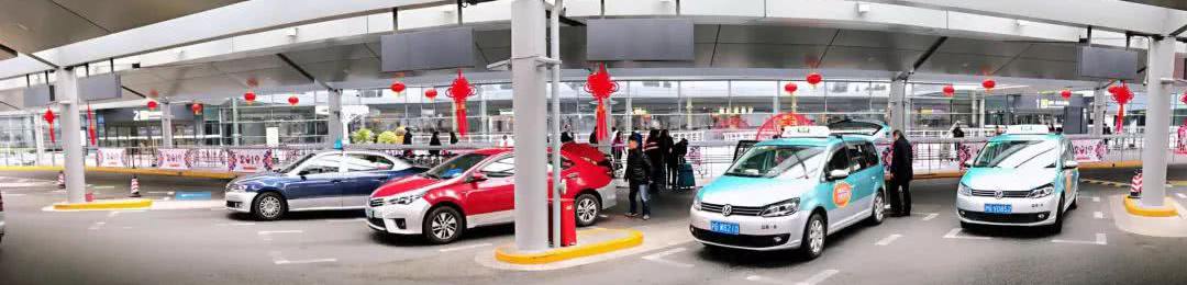 Taxi to Shanghai Hongqiao Airport from Shanghai Hongqiao Railway Station
