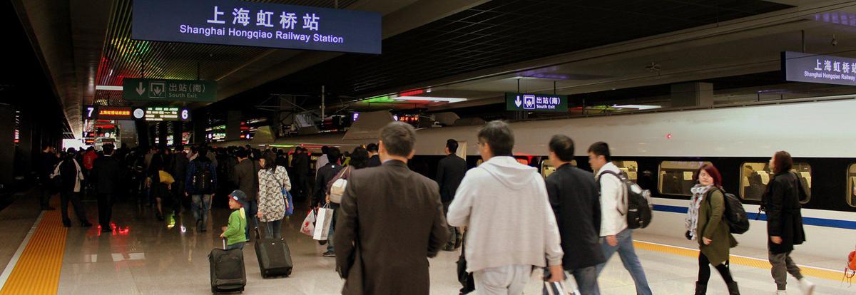 arrivals at Shanghai Hongqiao Railway Station, Shanghai Hongqiao high speed train station