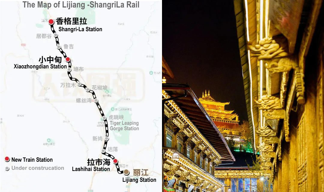 Map of Shangrila Railway Station, Map of Shangrila high speed train station, location