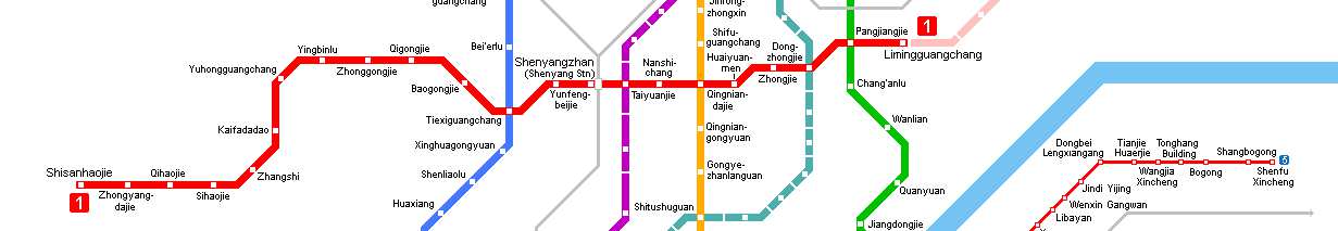 Metro Map of Shenyang North Railway Station, Shenyang Metro Map