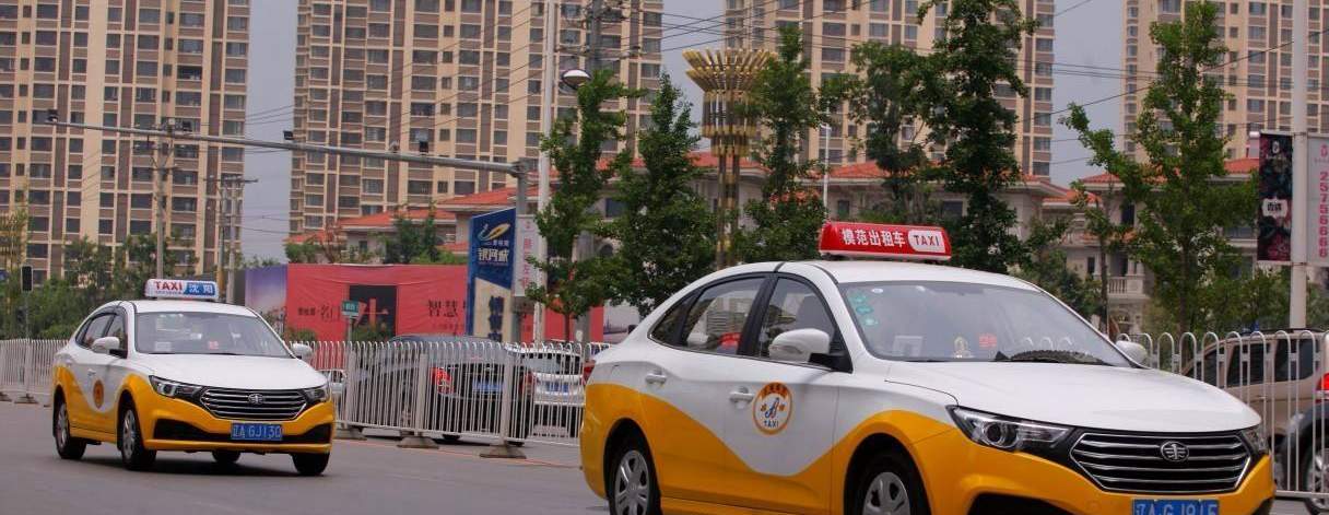 Taxi to Shenyang North Railway Station