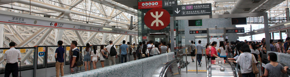 Departures Hall of Shenzhen North Railway Station, Shenzhen Bei high speed train station