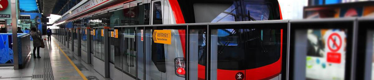 Subway, metro at Shenzhen North Railway Station