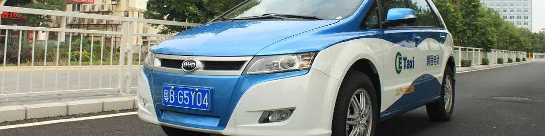 Taxi at Shenzhen North Railway Station