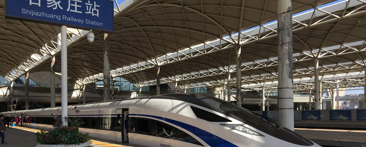 Arrivals at shijiazhuang Railway station, Wuhan Train Station