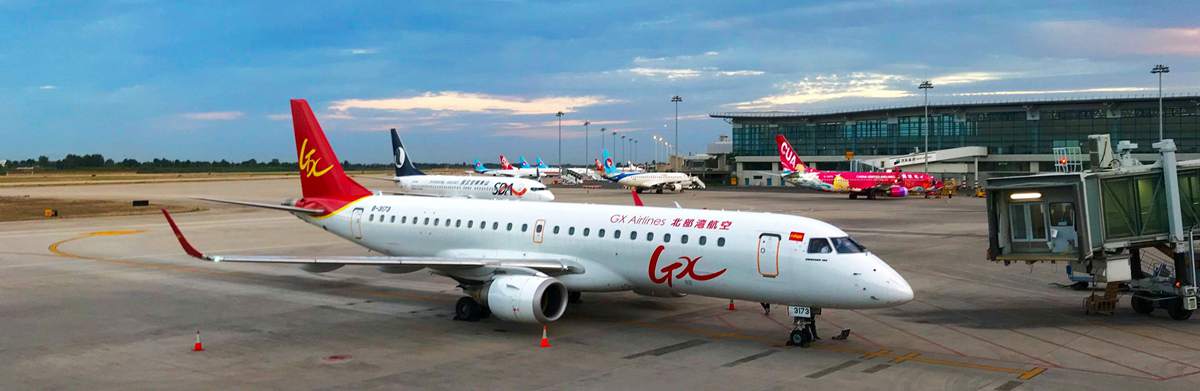 Shijiazhuang Airport