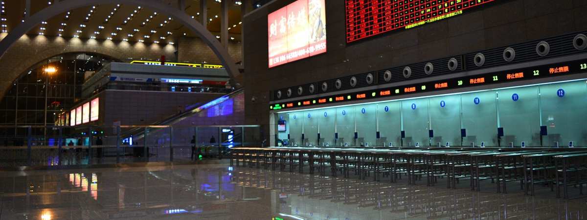 Ticket offices at shijiazhuang Railway station