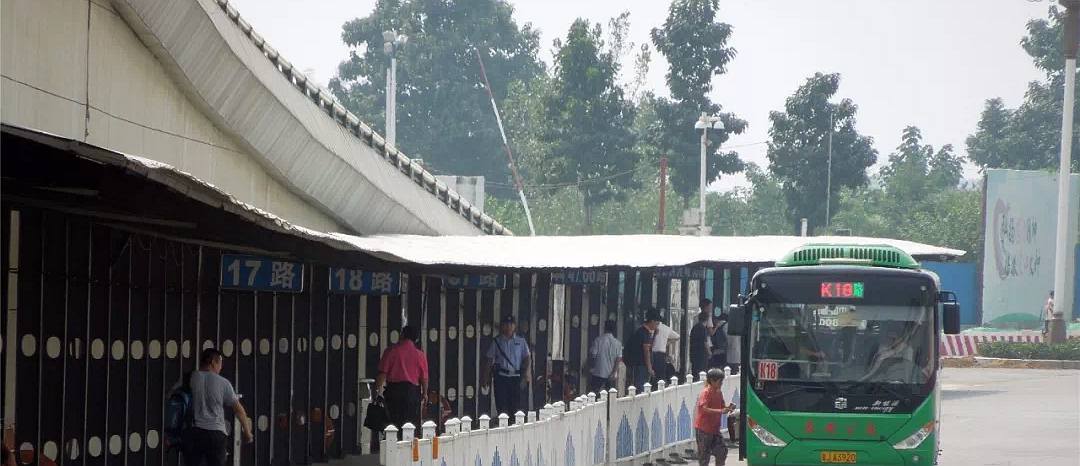 Bus at TaiAn Railway station, Bus routes at TaiAn Railway Station