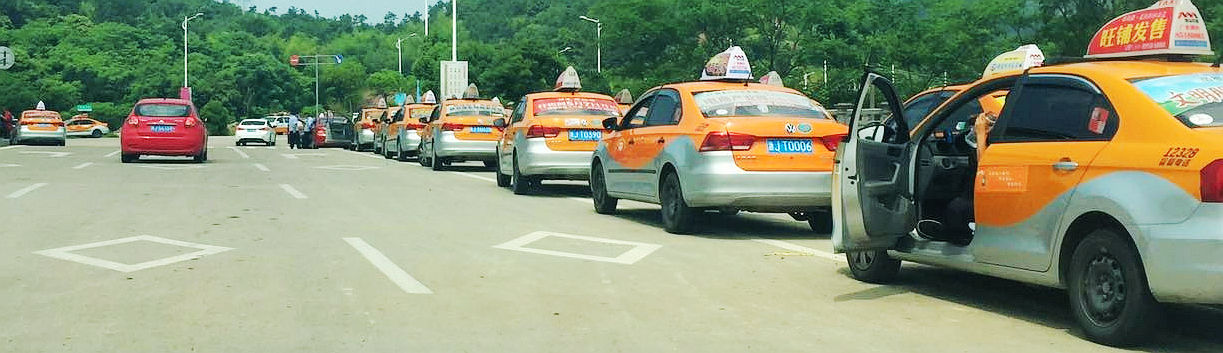 Taxi to Taizhou West Railway Station