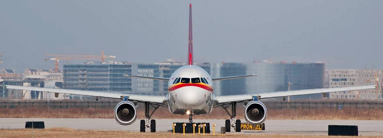 Tianjin West Railway station to Tianjin airport, TSN airport