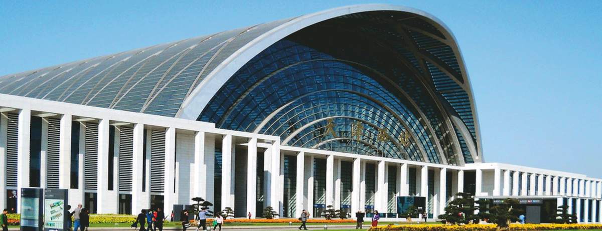 Tianjin West Railway Station, Tianjin Xi Train station