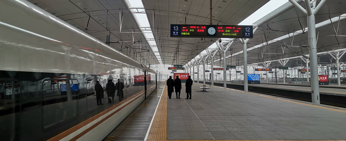 Arrivals at Tianjin Railway station, Tianjin Train Station