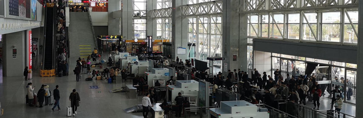 Departures at Wenzhou South Railway station, Wenzhou Nan Train Station