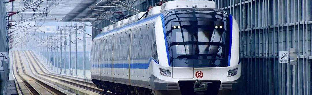 S1 train, express train, Rail Transit from Wenzhou South Railway station to Wenzhou Airport