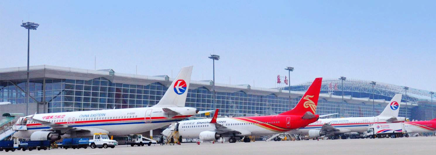 Wuxi East Railway station to Wuxi airport, WUX airport