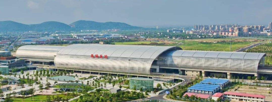 Wuxi East Railway Station, Wuxi Dong Train station