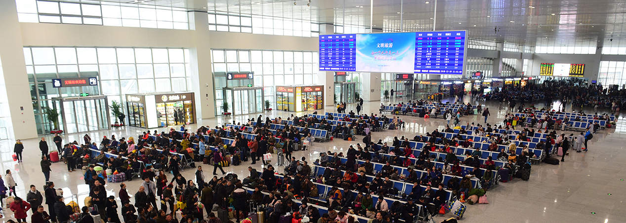Departures at Wuxi Railway station, Wuxi Train Station