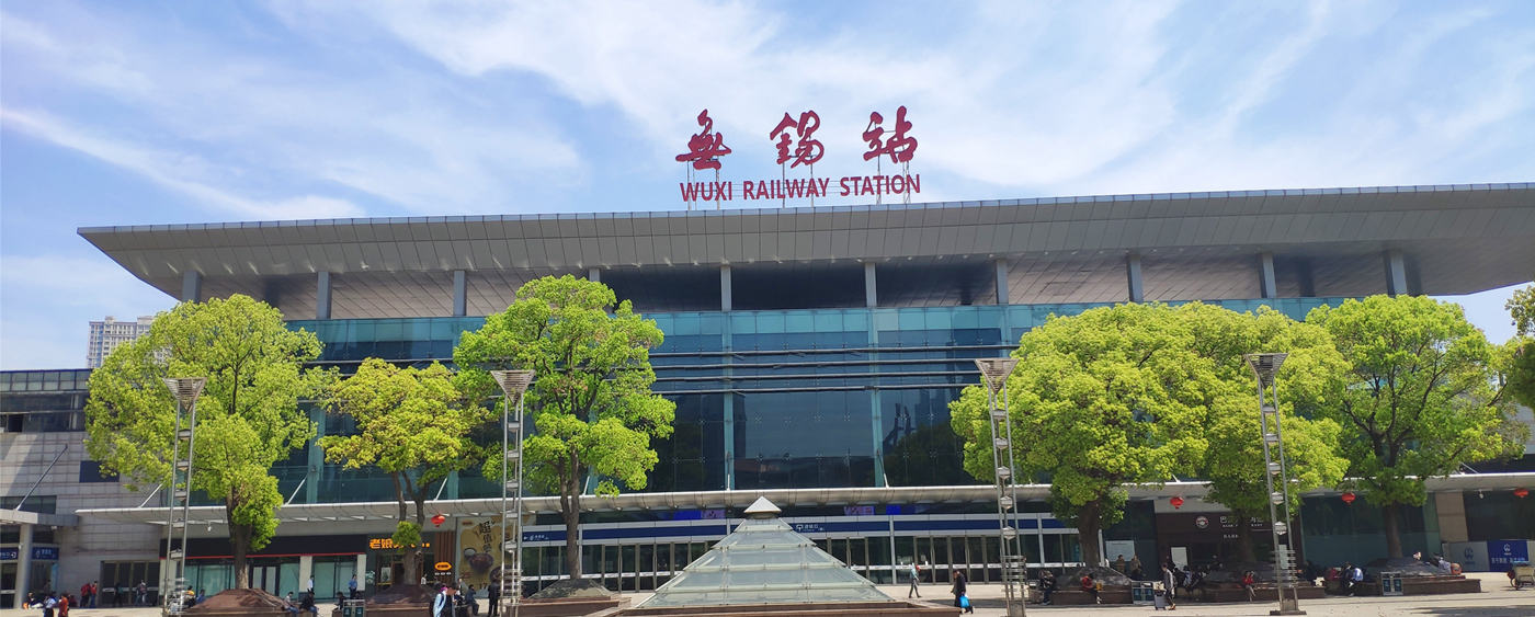 Wuxi Railway Station, Wuxi Train station